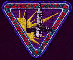 Soyuz 1